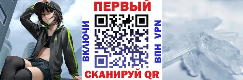 АМФ VHQ  Ясный 
