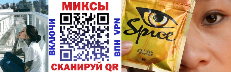 Бутират BDO  купить наркоту  Ясный 