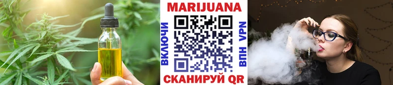 дарк нет как зайти  Ясный  Canna-Cookies конопля 