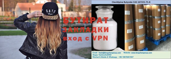 дживик Арсеньев