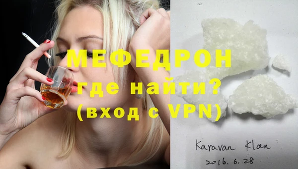 дживик Арсеньев