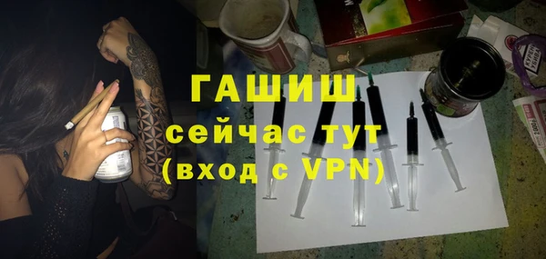 PSILOCYBIN Армянск