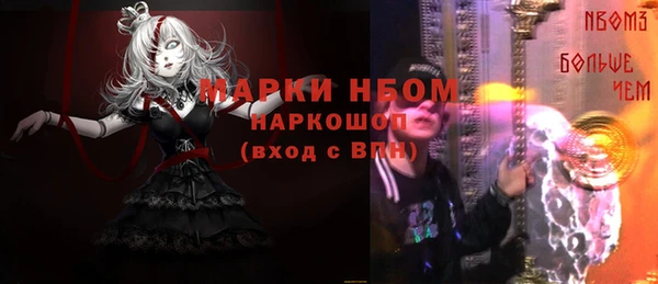 кокаин VHQ Аркадак