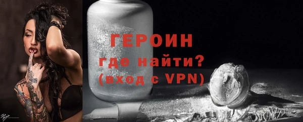 прущие крисы Семилуки