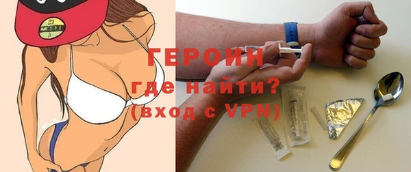 дживик Арсеньев