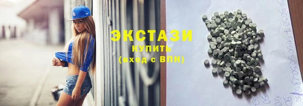 дживик Арсеньев
