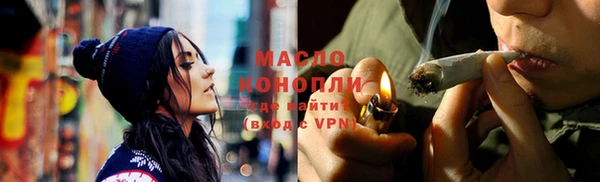 PSILOCYBIN Армянск