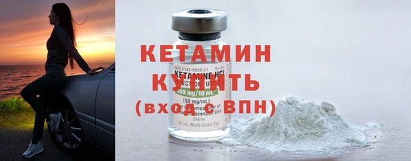 PSILOCYBIN Армянск