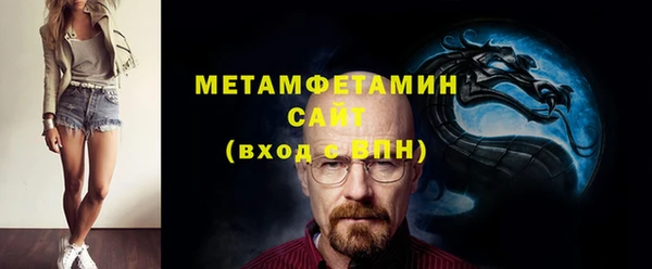 PSILOCYBIN Армянск
