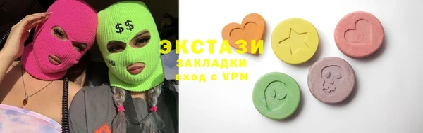 кокаин VHQ Аркадак