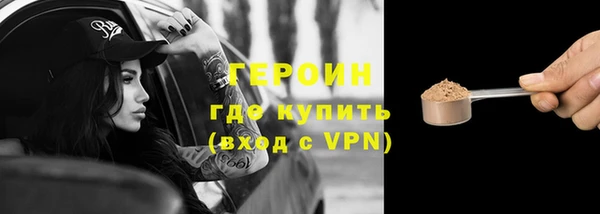 PSILOCYBIN Армянск