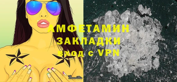 PSILOCYBIN Армянск