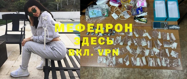 дживик Арсеньев