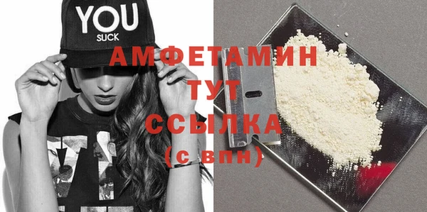 прущие крисы Семилуки