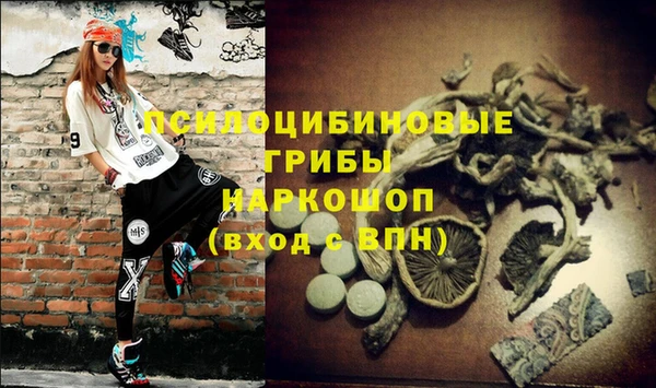 кокаин VHQ Аркадак