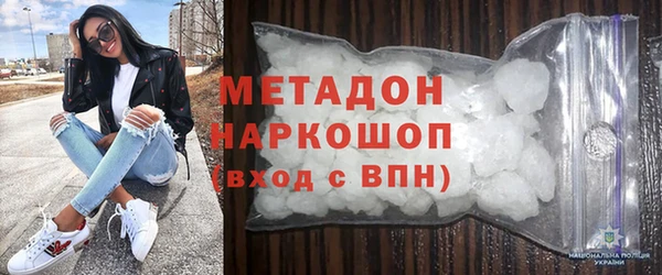 apvp Семикаракорск