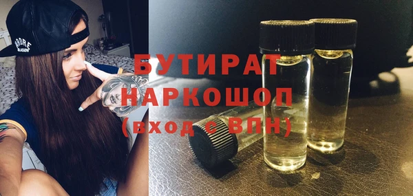 дживик Арсеньев