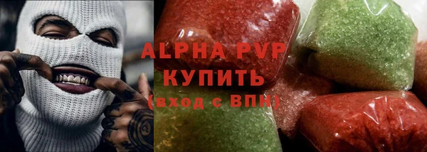 PSILOCYBIN Армянск
