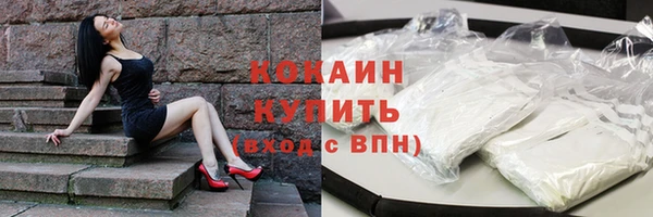 apvp Семикаракорск