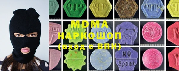 кокс Семёнов