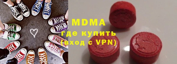 кокаин VHQ Аркадак